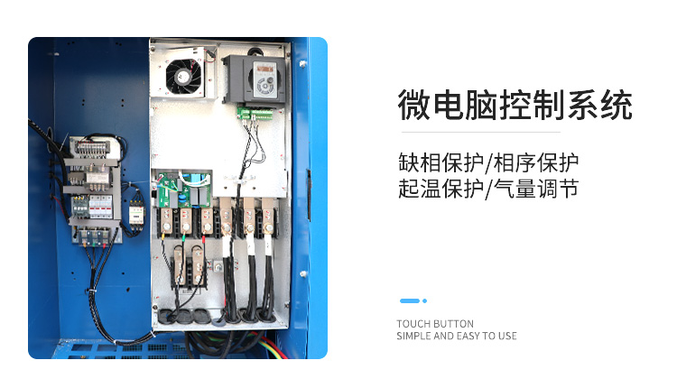 雙極壓縮空壓機(jī)